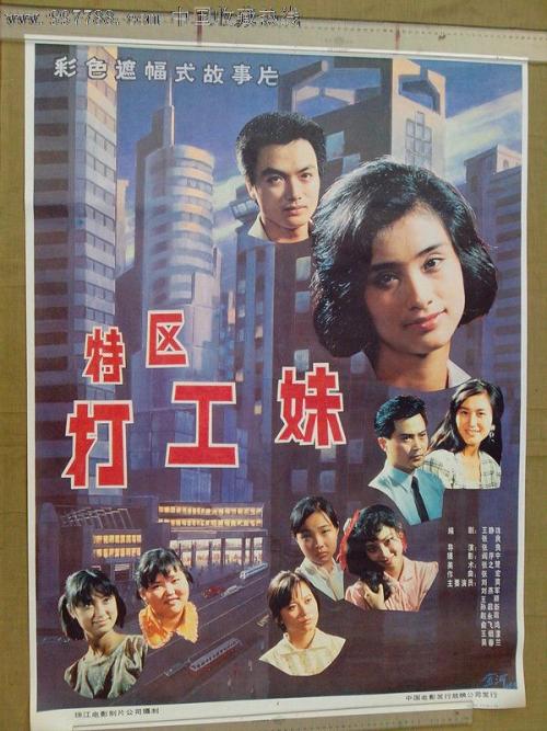 毕业证公证书怎么购买